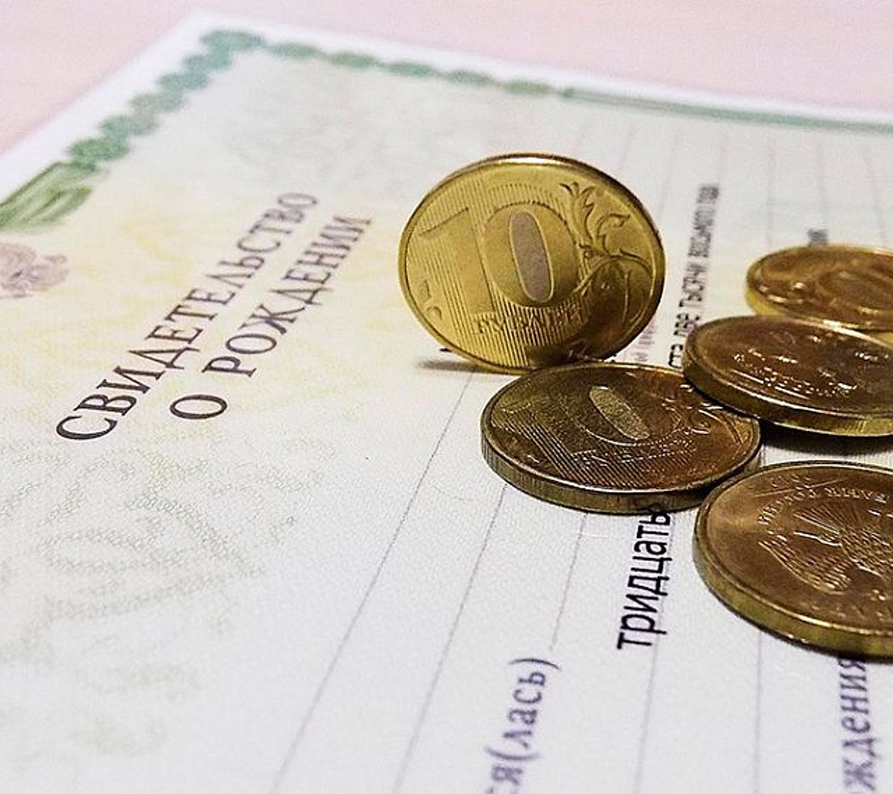 Детское пособие увеличат в два раза