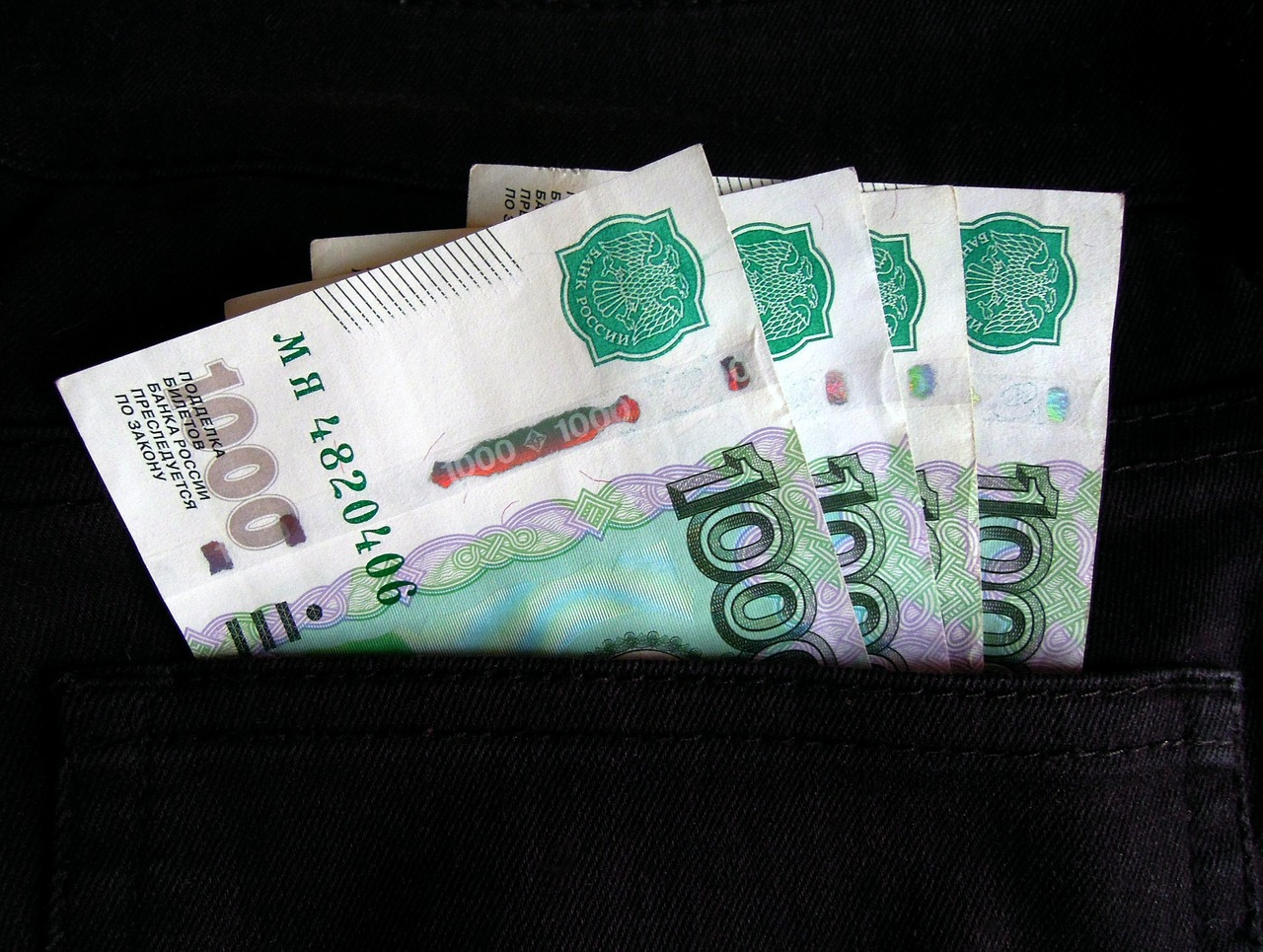 Не помнящим «МММ»: молодых жителей Златоуста втягивают в новую «пирамиду»