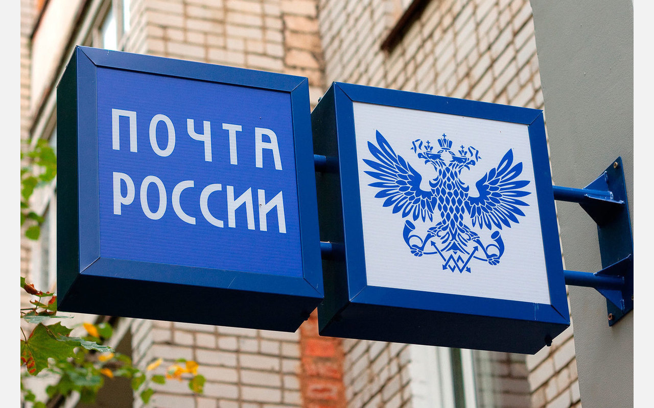 Златоустовцы могут подарить своим пожилым родственникам газеты и журналы