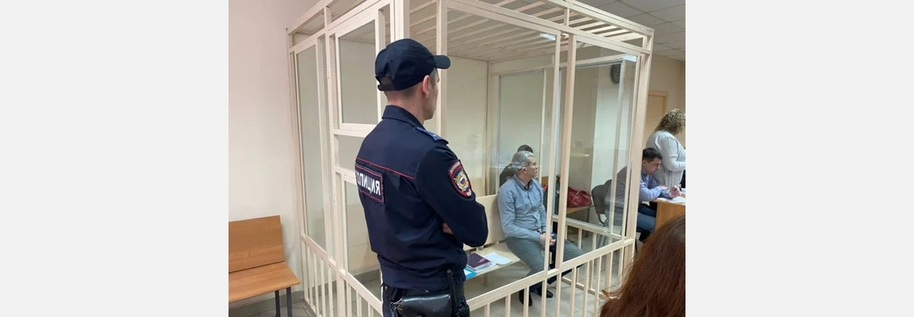 Экс-директора нацпарка под Златоустом осудили на девять с половиной лет