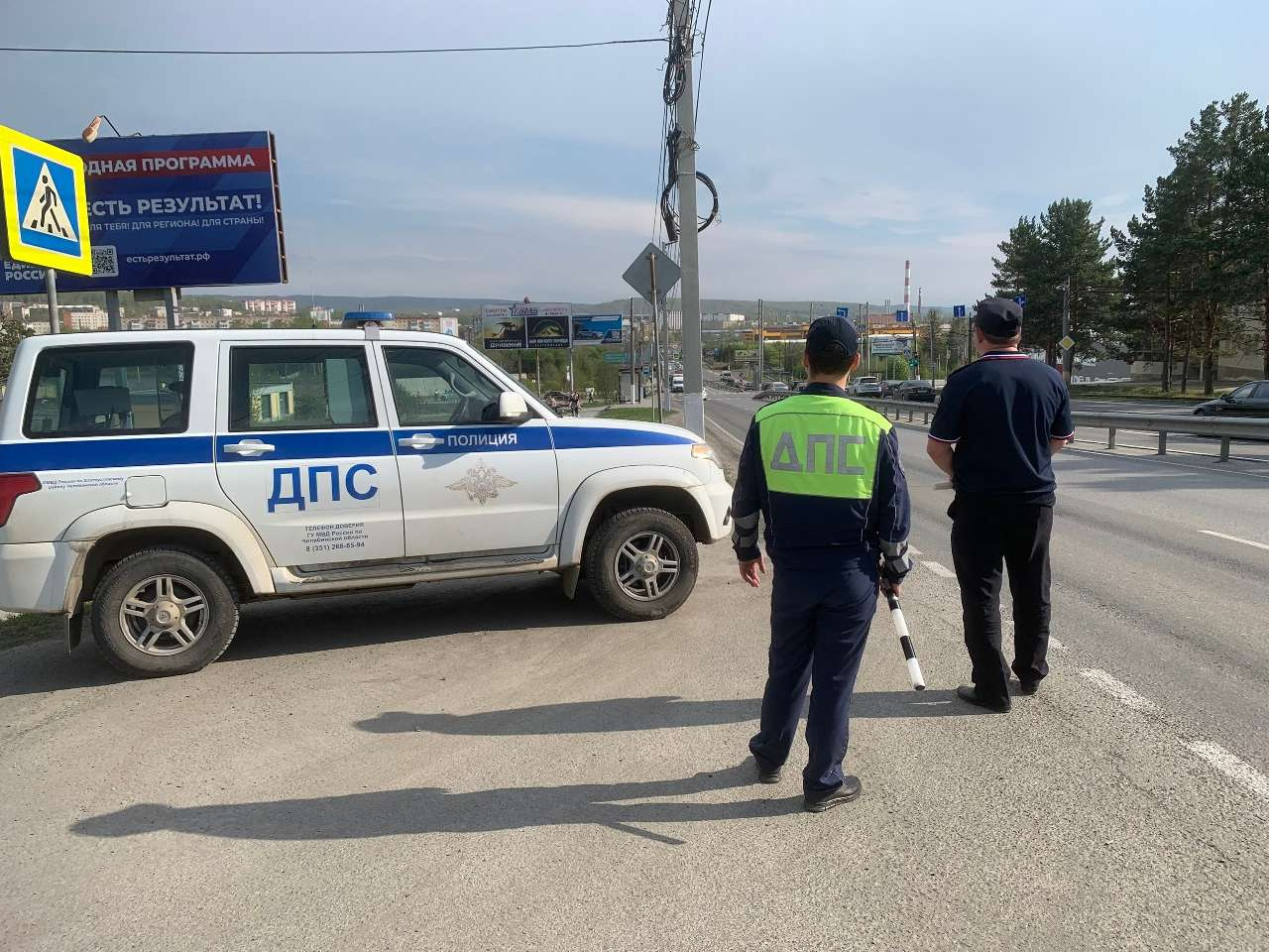 Пьяные водители и бесправники: ГАИ в Златоусте продолжает борьбу с нарушителями 