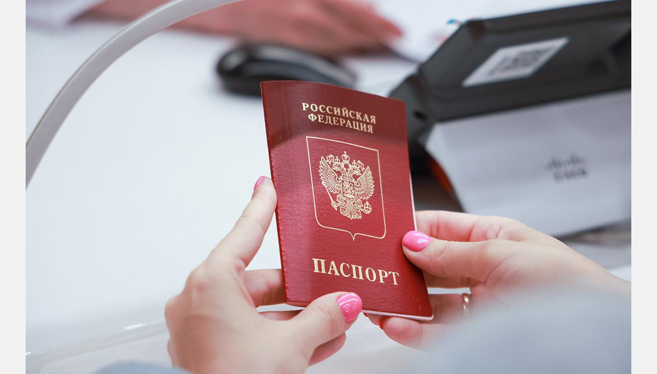 Жители Златоуста смогут поставить в паспорт новую отметку