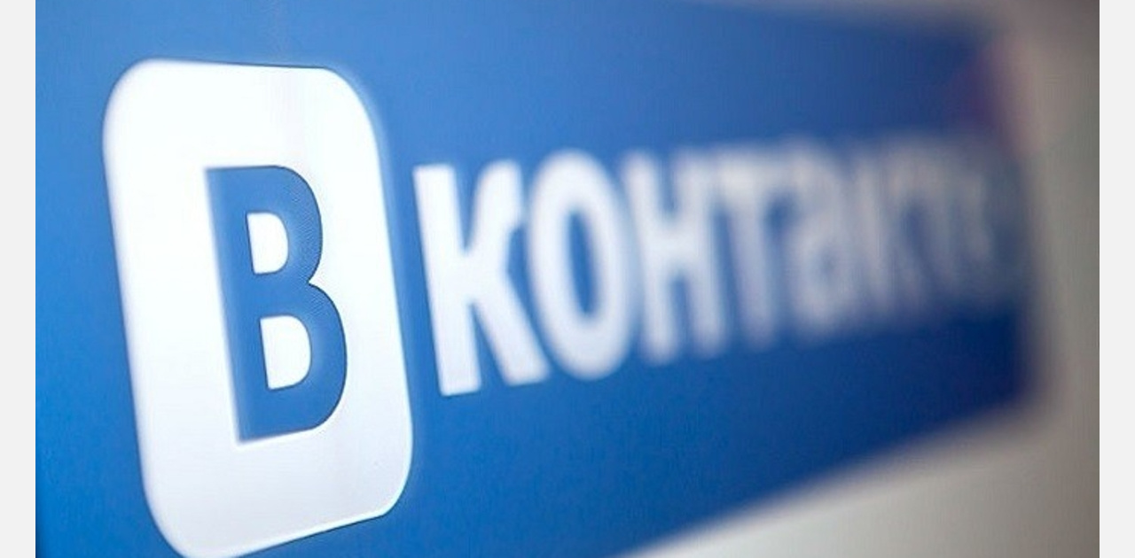 Первая «пятёрка»: «Златоуст.инфо» во Вконтакте собрал армию подписчиков
