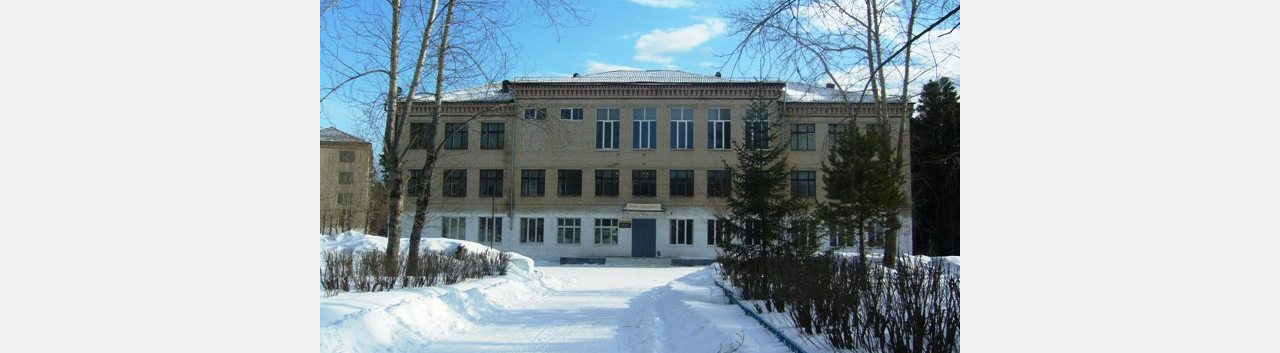 Школы и детсады Златоуста готовят к новому учебному году