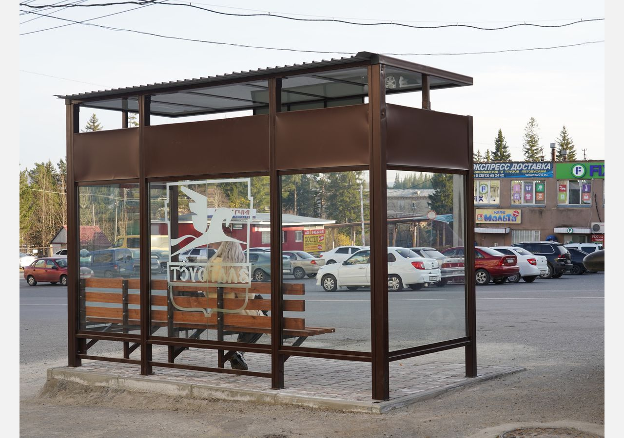 На остановках запретили продавать вейпы и табак