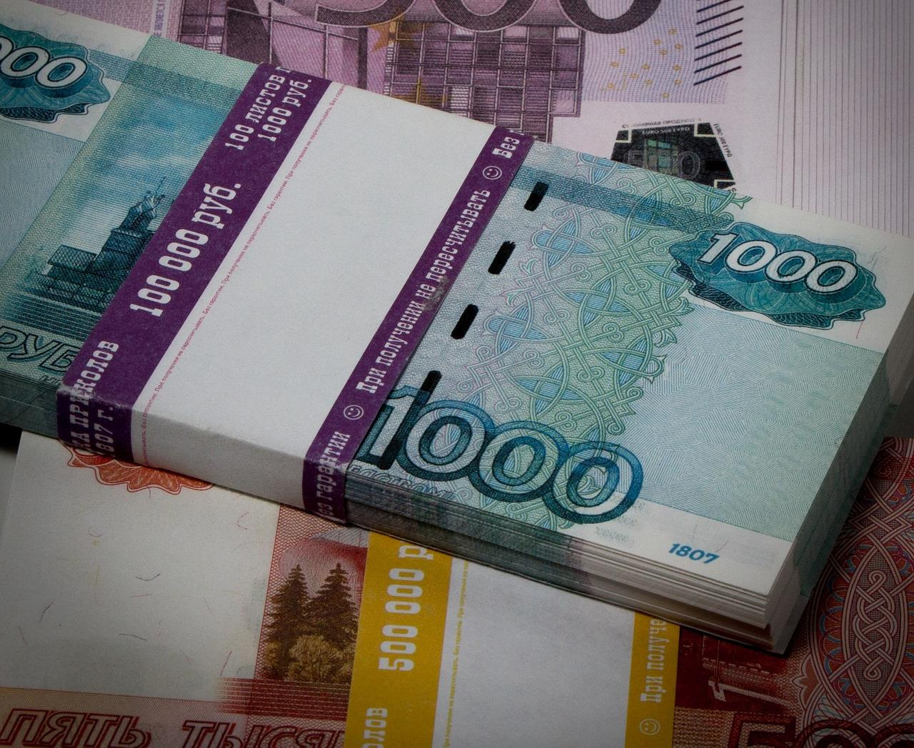 Жителям Златоуста предложили потратить 36 миллионов рублей