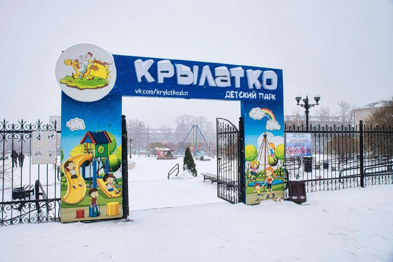 В Златоусте распустится «Каменный цветок»