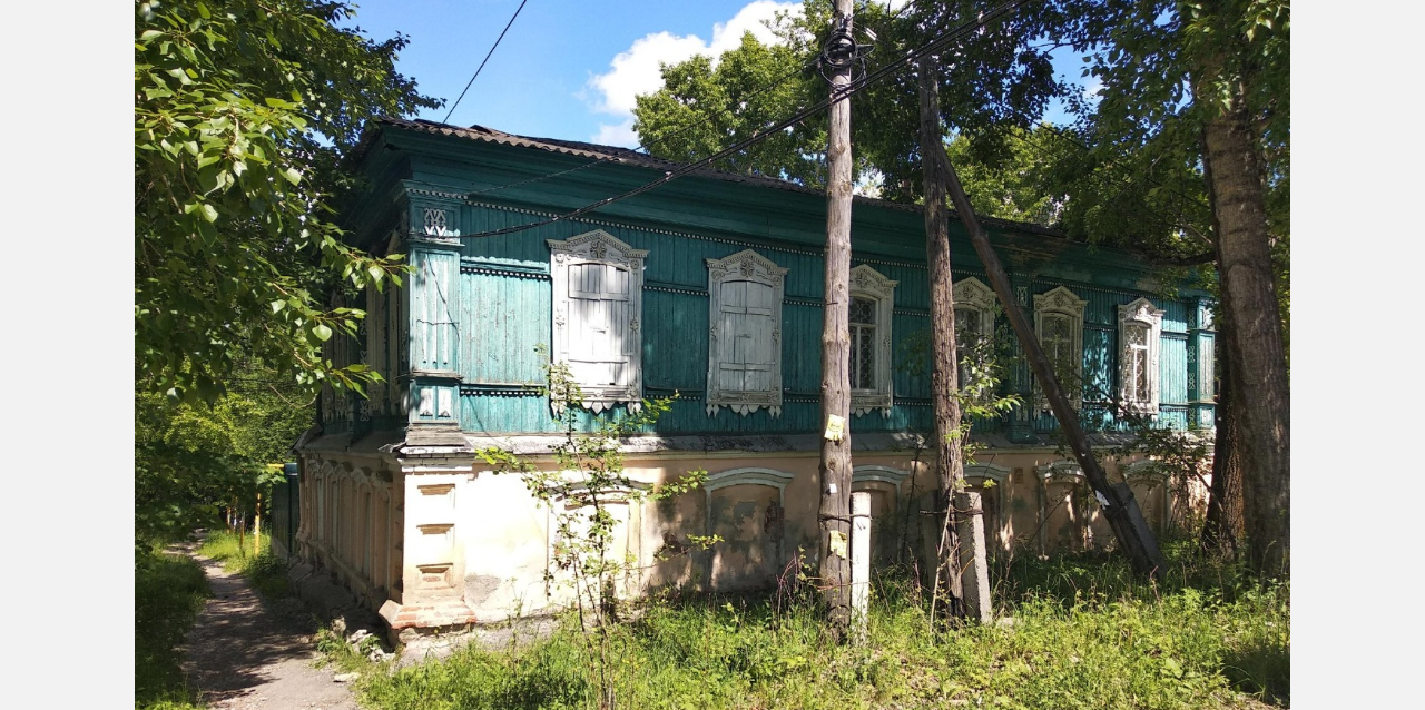 В Златоусте за 1 рубль продают исторический дом