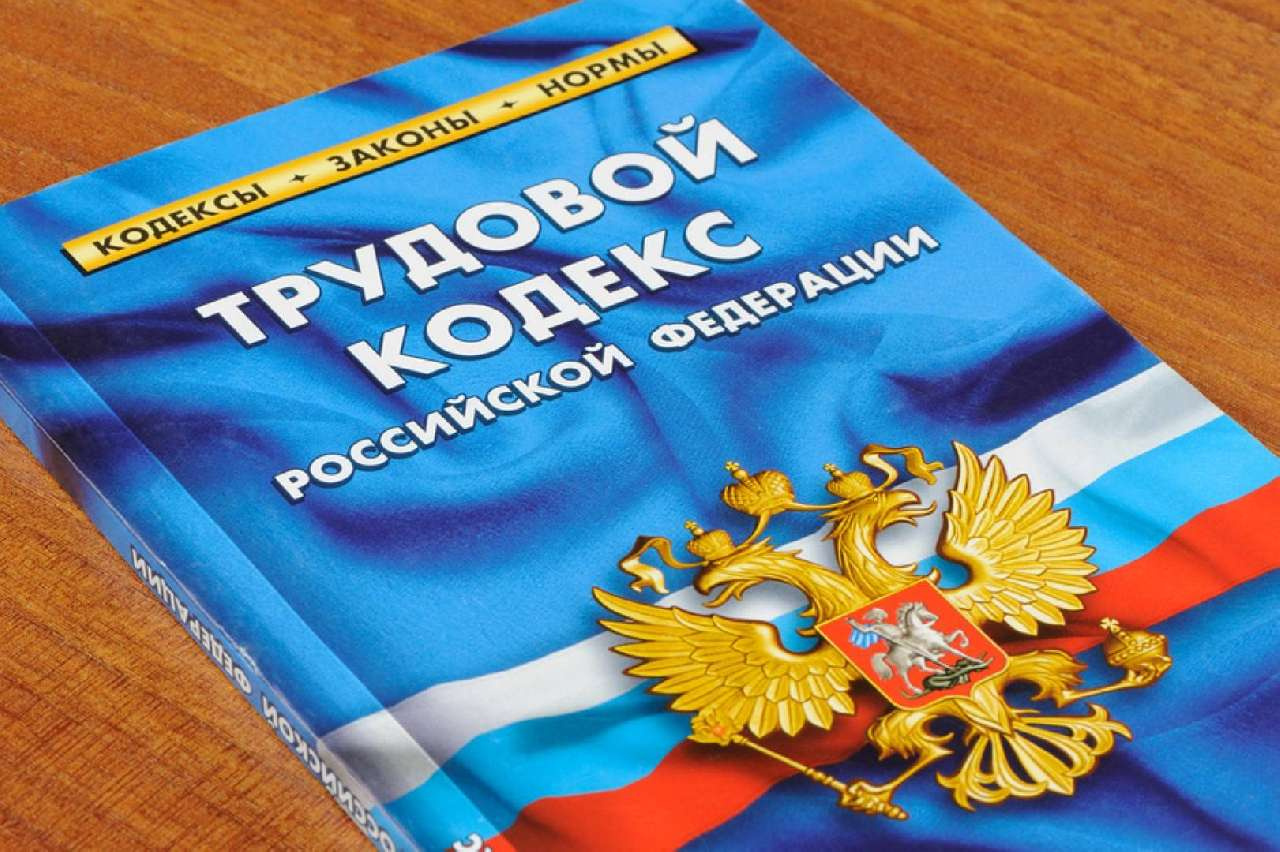 Только с подписью: в Госдуме не поддержали идею об «электронном» увольнении