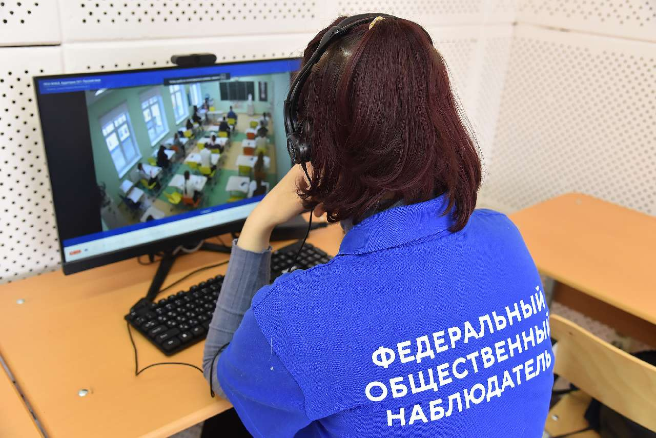 Златоустовцы могут стать наблюдателями на ГИА
