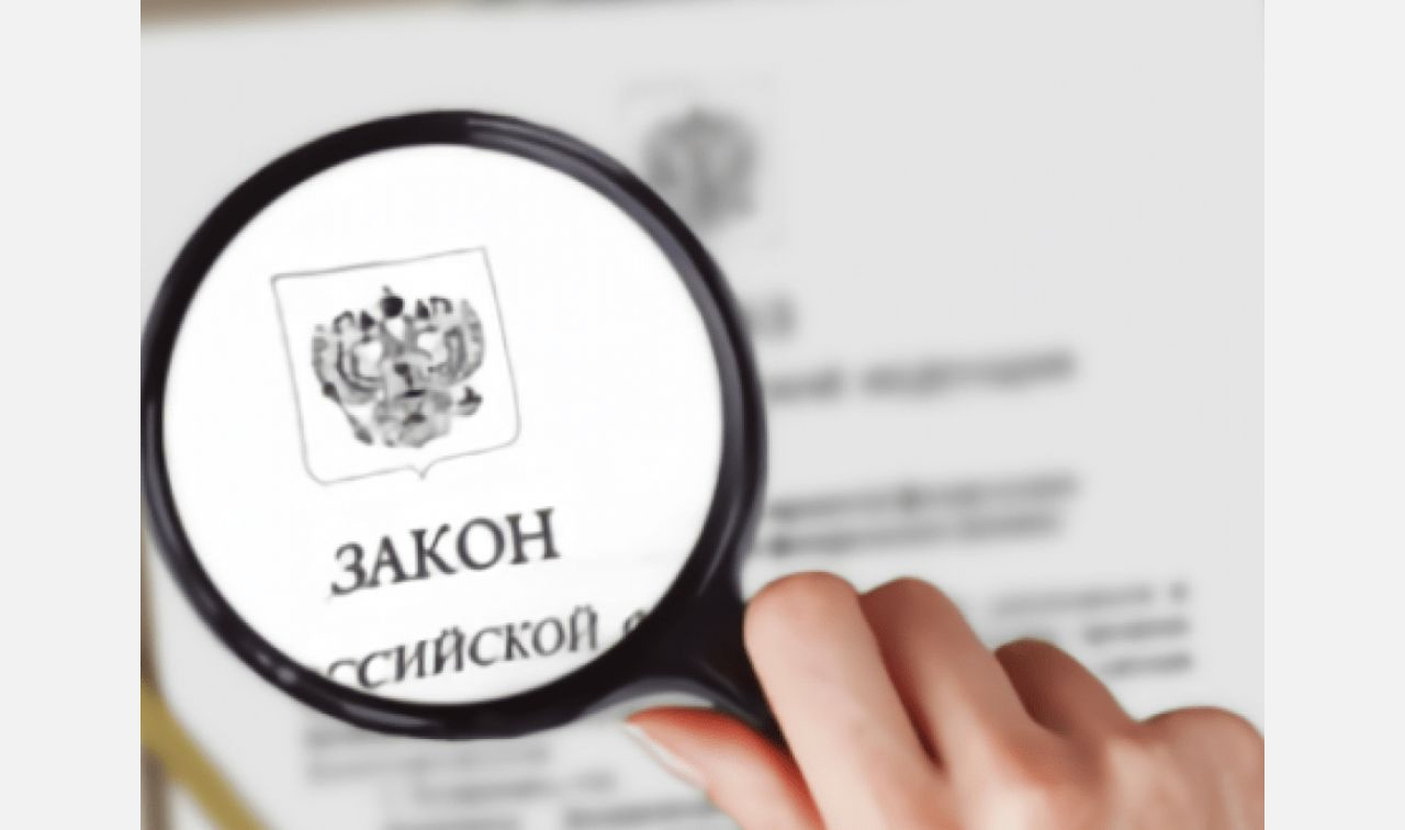 Призыв и цифровой рубль: законы октября