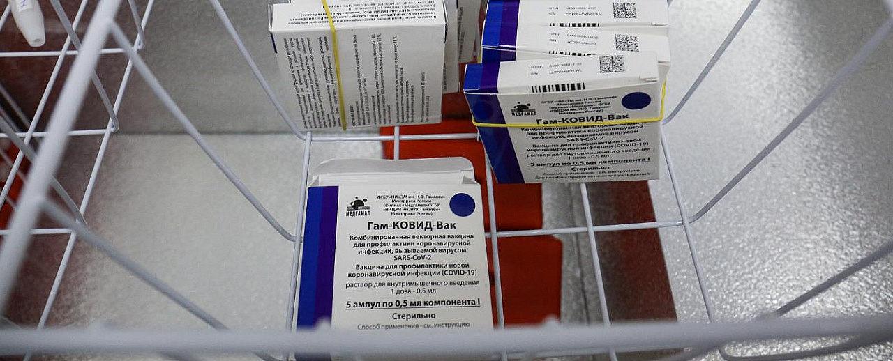 В златоустовском ТРК продолжается бесплатная вакцинация