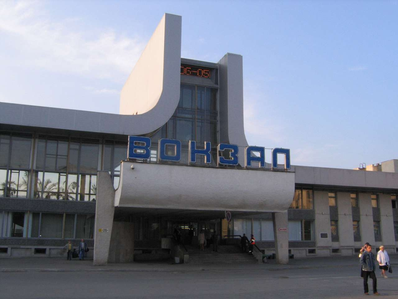 Ворота города: россияне назвали недостатки вокзалов