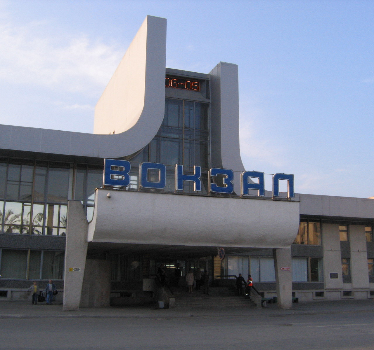 Ворота города: россияне назвали недостатки вокзалов