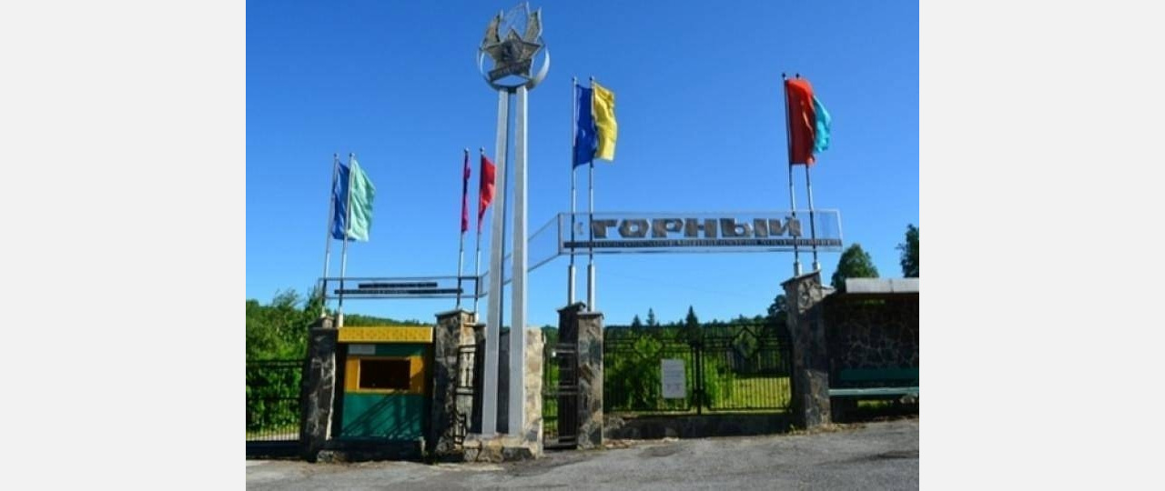 В Златоусте решают, как подвести газопровод к детскому лагерю