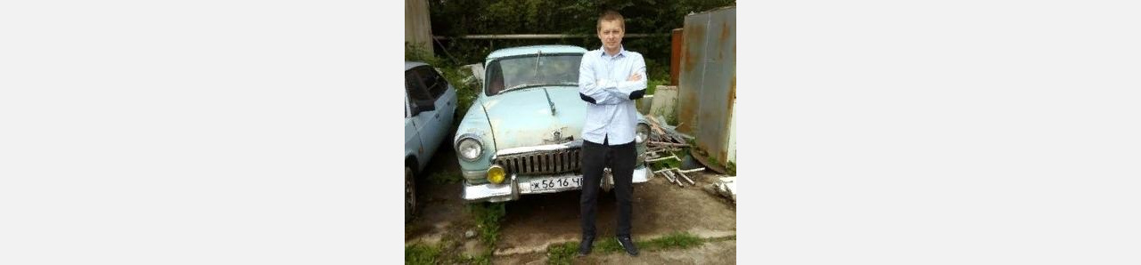 «Места себе не нахожу»: полиция и волонтеры Златоуста с 4 сентября разыскивают пропавшего спортсмена