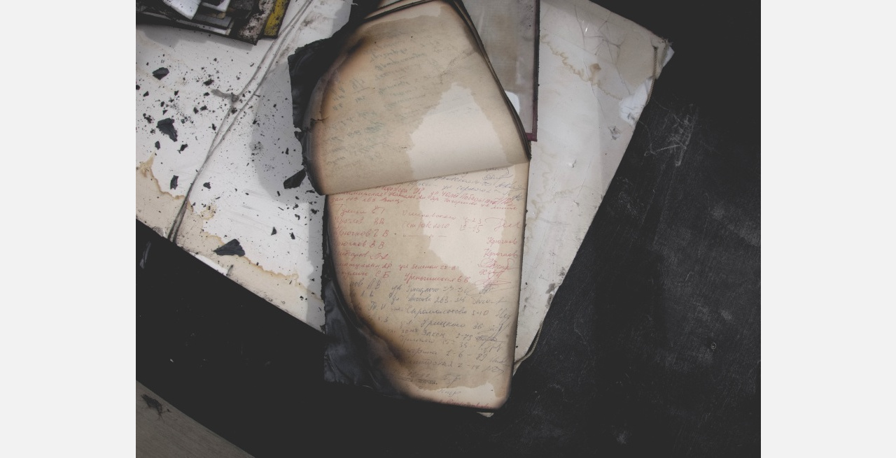 Рукописи не горят: уцелел один из главных экспонатов сгоревшего на Таганае музея 