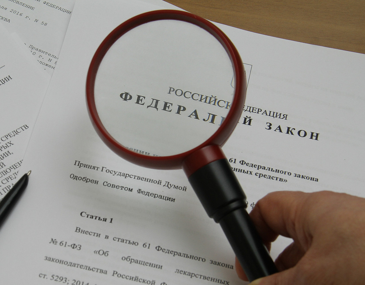 1 июля: что изменится