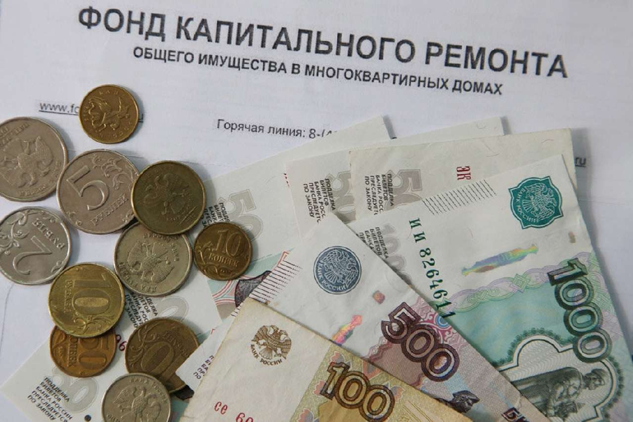 В Челябинской области изменился срок уплаты взносов за капремонт