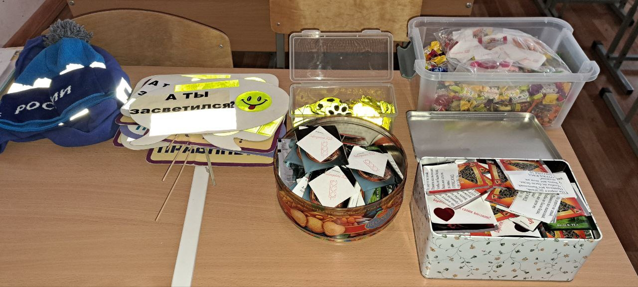 Дед Мороз вручил златоустовцам световозвращатели  