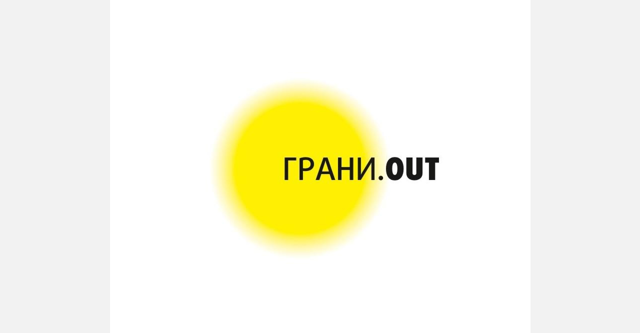 Выйти за рамки: работы особых златоустовцев представлены на выставке в областном музее