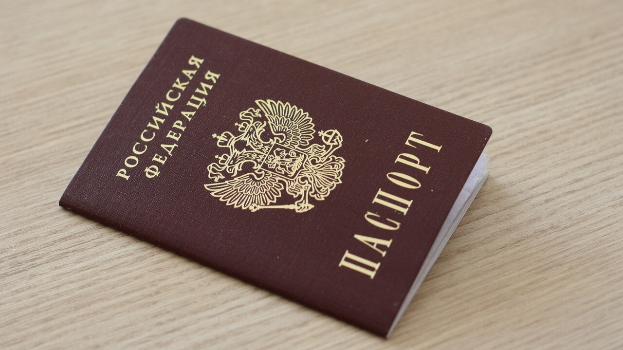 Без ретуши: златоустовцам рассказали о том, какими должны быть фото в паспорте