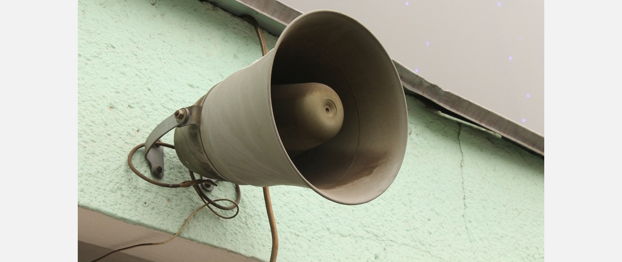 Спокойствие: в Златоусте проверят сирены