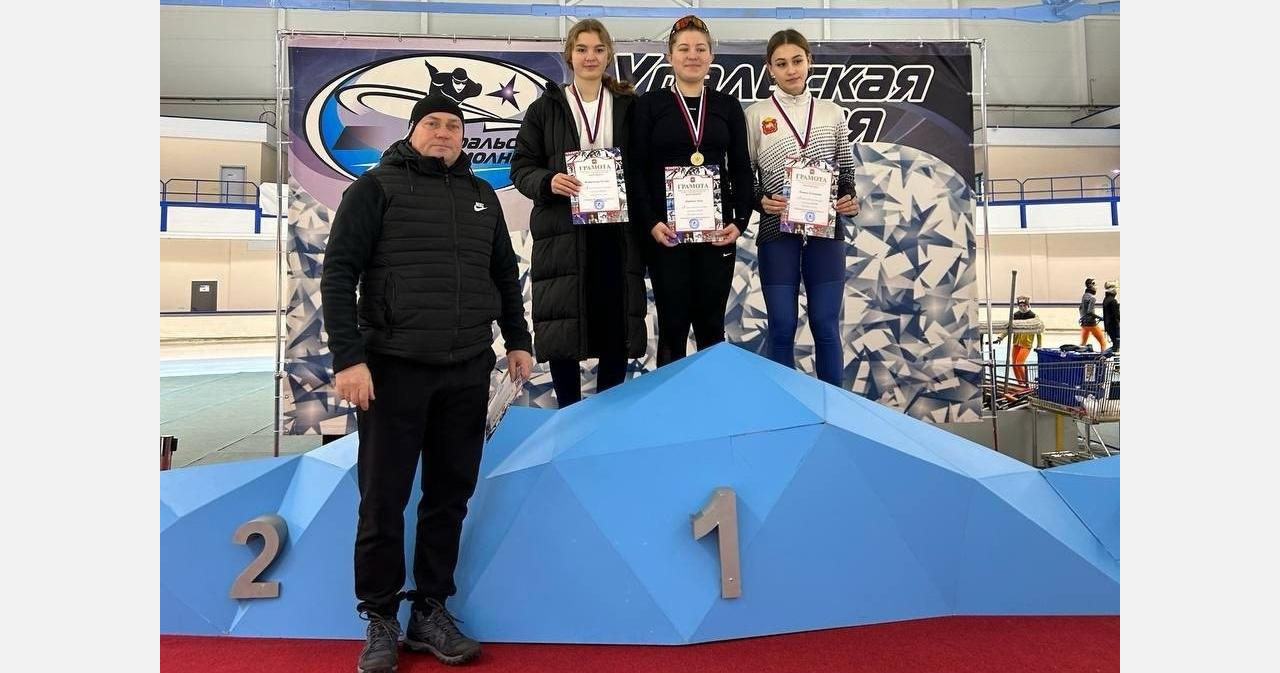 Конькобежцы из Златоуста собрали коллекцию наград на Кубке области
