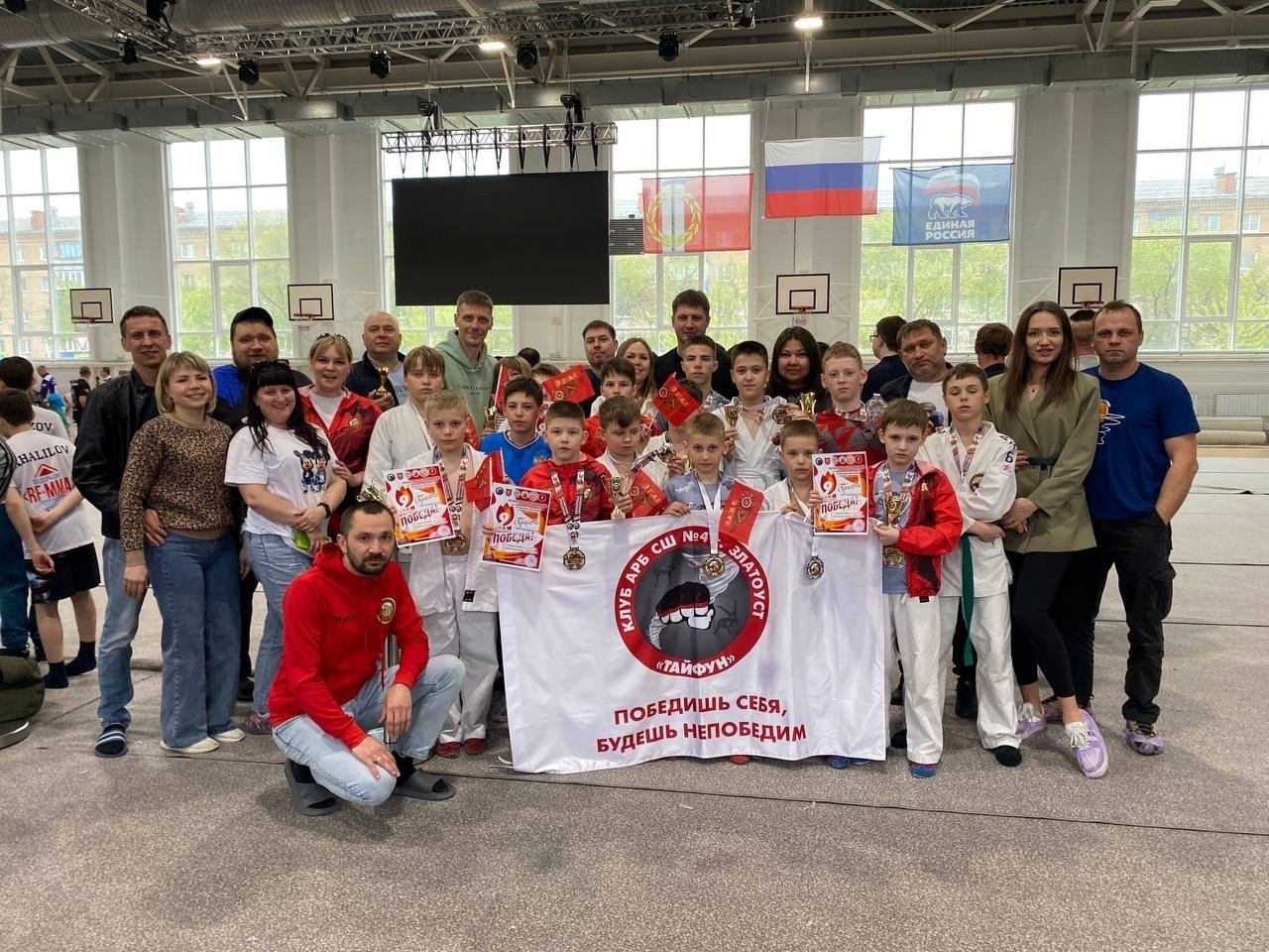 Сборная Златоуста стала вице-чемпионом турнира по АРБ