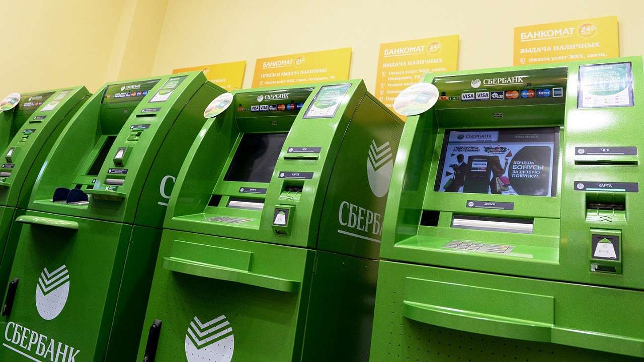 Бывшего сотрудника Сбербанка задержали в Златоусте за кражу из банкомата