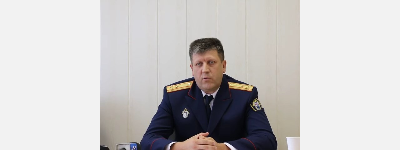 Знакомьтесь: в Златоусте — новый руководитель Следственного отдела