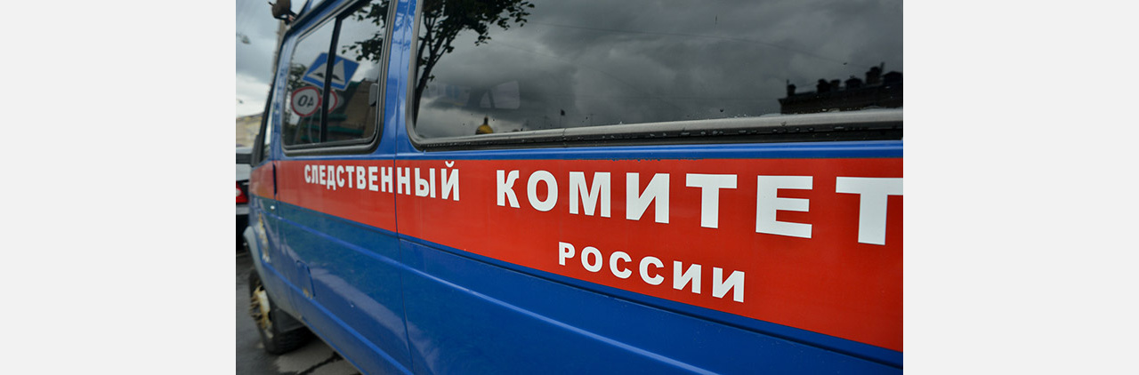 В поисках убийц: жителя Златоуста рассреляли на берегу Аушкуля