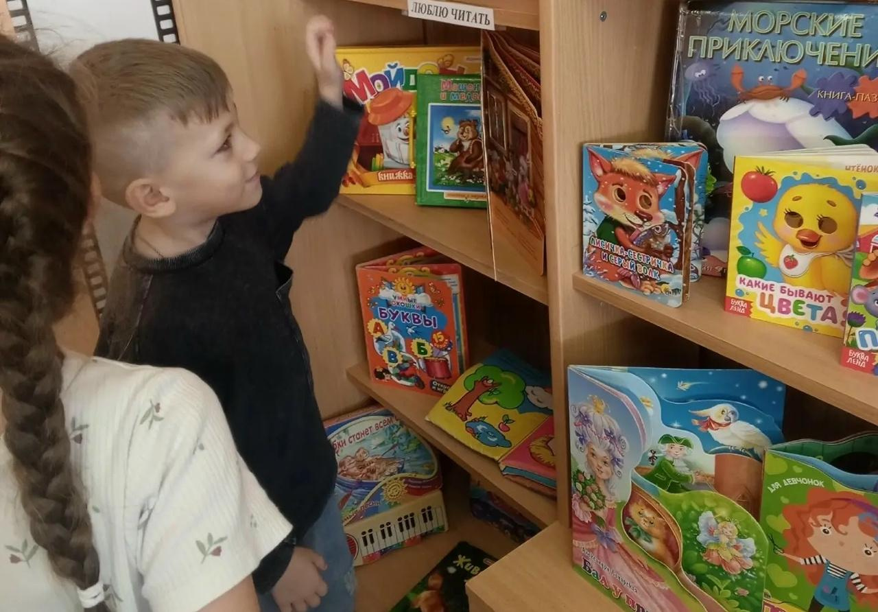 Читай, малыш: педагоги Златоуста обсудили, как вырастить буквоежек
