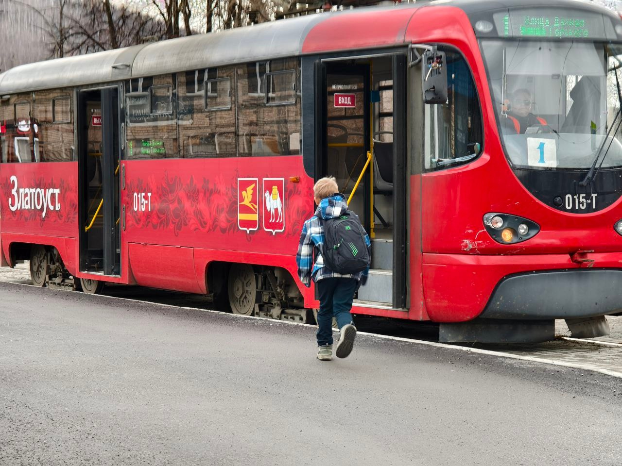 Сами бы прошлись: златоустовцы страдают без общественного транспорта