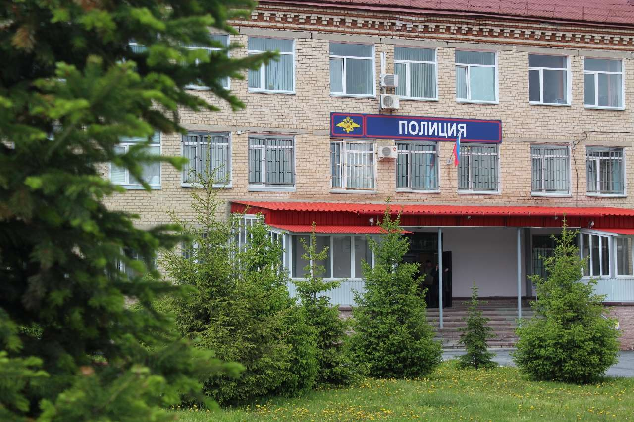 В Златоусте ликвидировали наркопритон 