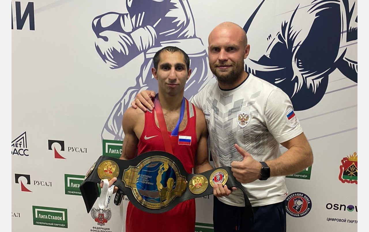 Златоустовец стал трёхкратным чемпионом России по боксу