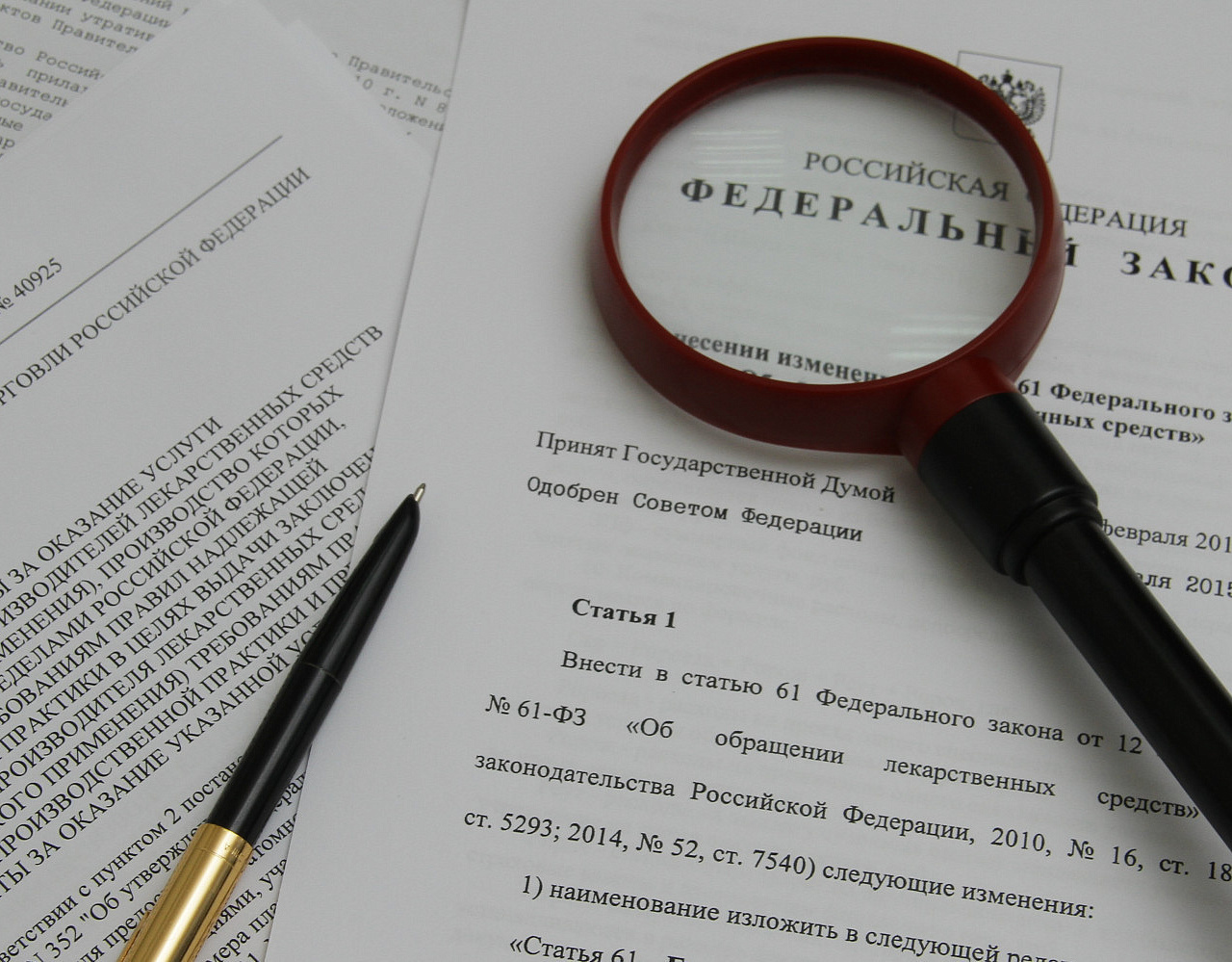 Онлайн-контроль строек, билеты и жалобы в сети: законы декабря