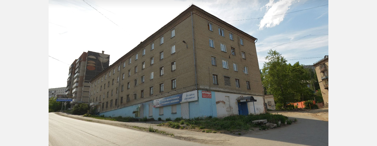 В златоустовском техникуме капитально отремонтируют общежитие