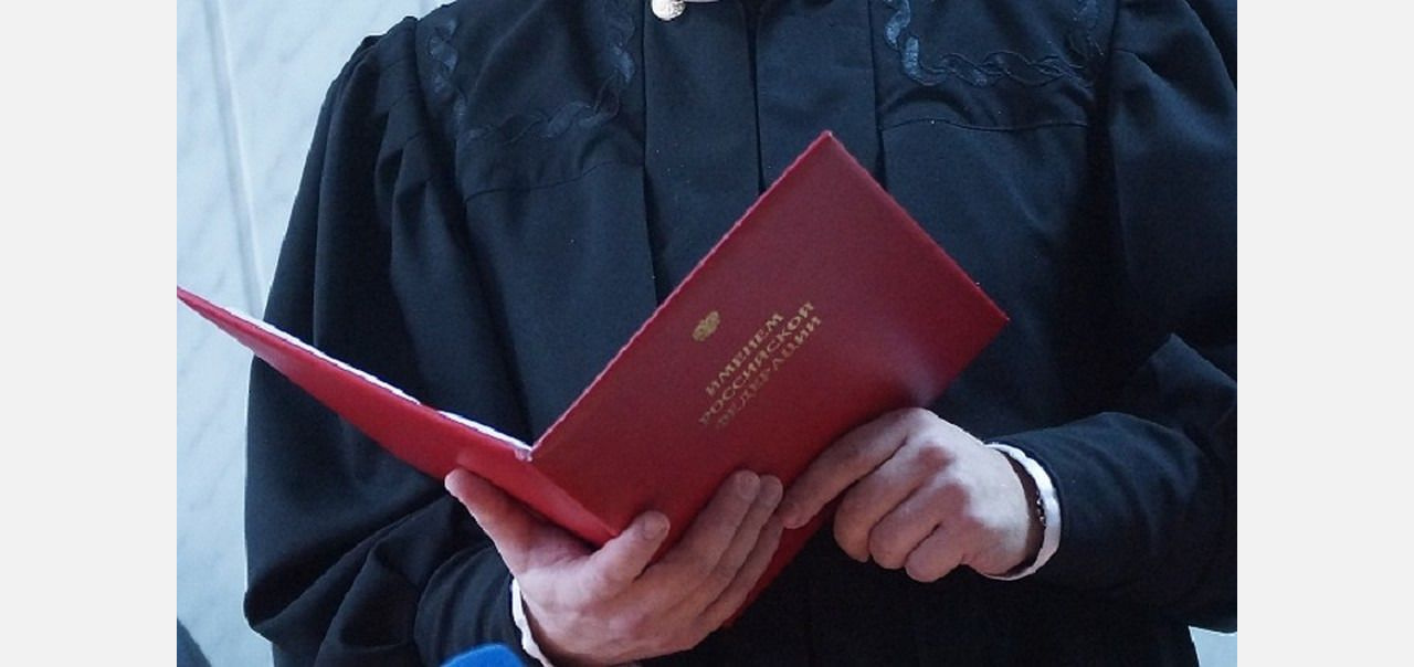 Пошёл «в отказ»: в Златоусте вынесли приговор убийце-«врачевателю»