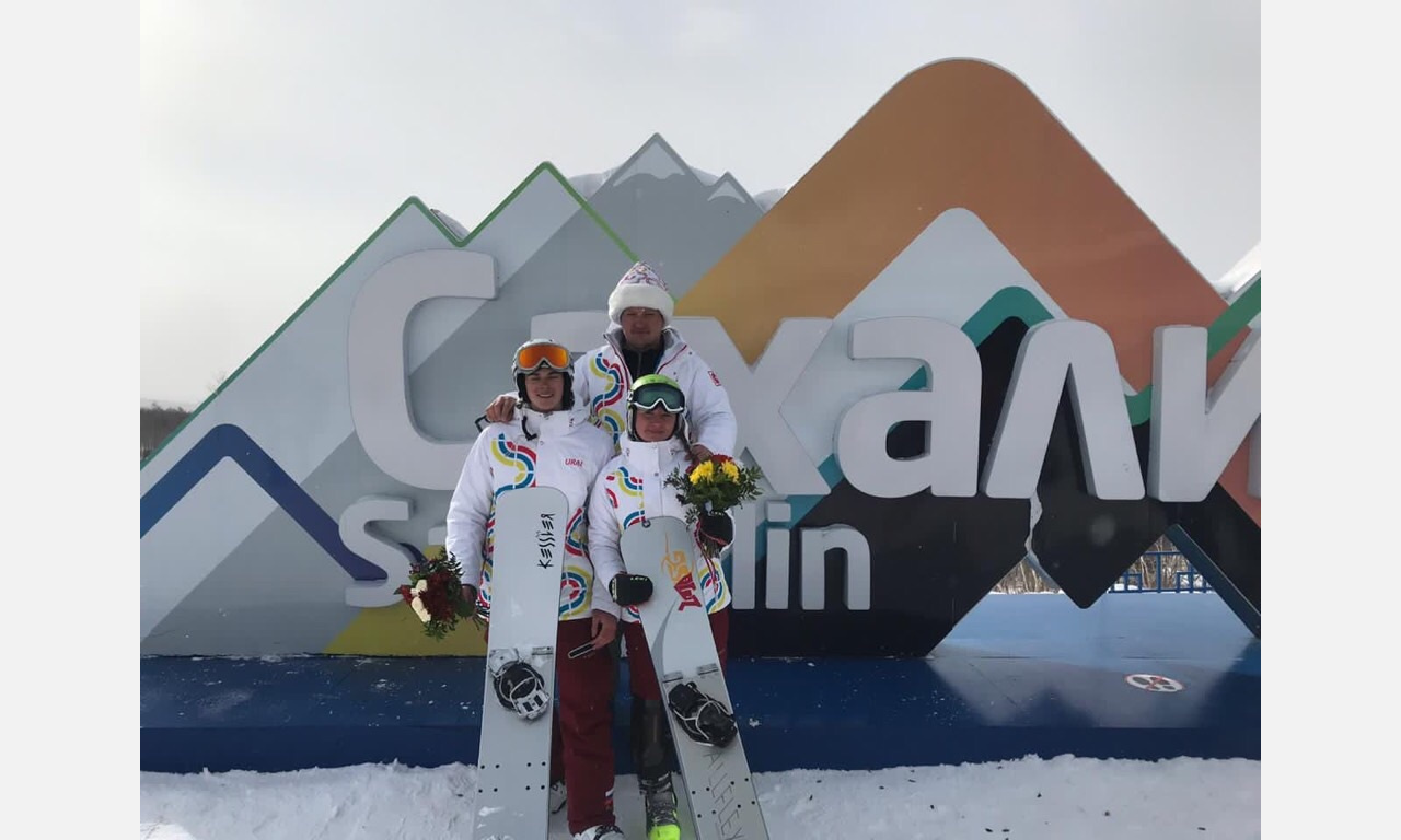 Златоустовский  сноубордист – трижды золотой призер игр «Дети Азии»