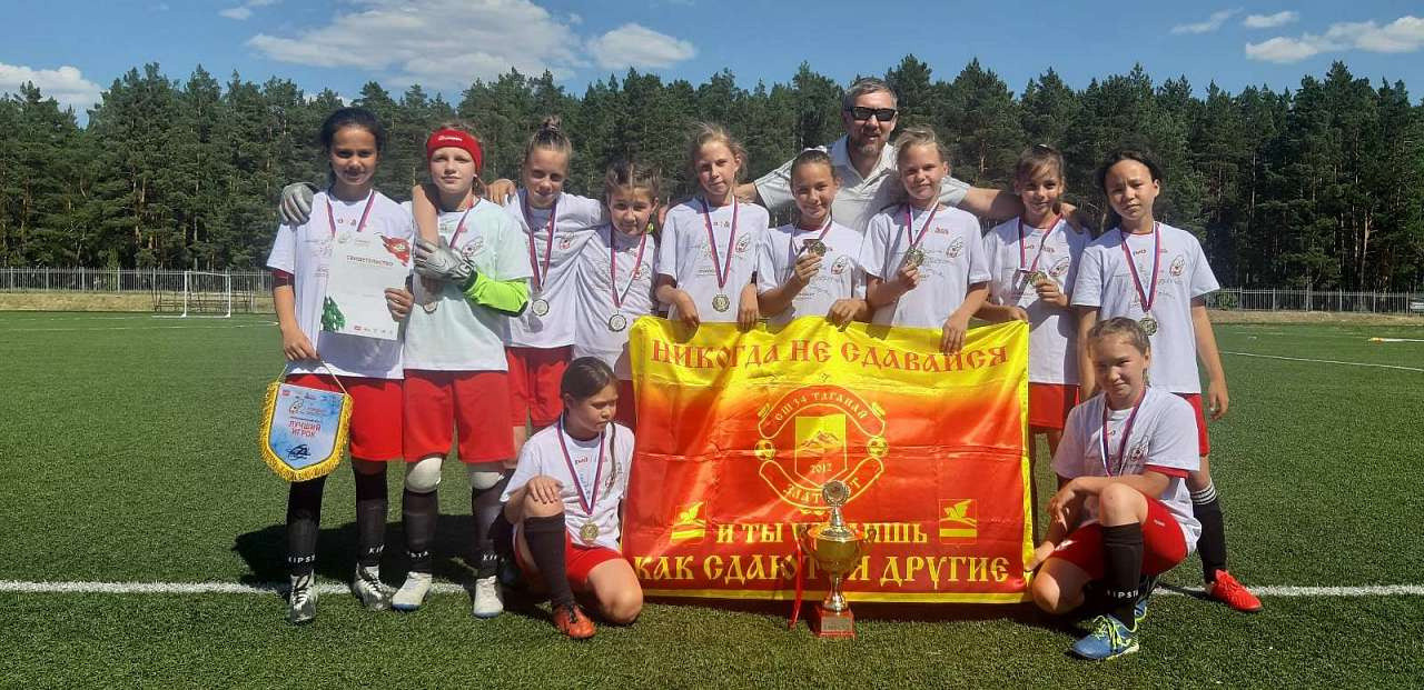 Златоустовские футболистки вышли в финал «Локобола»