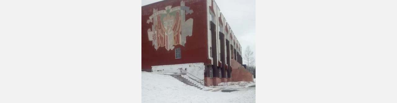 Ещё одна школа в Златоусте стала инновационной площадкой