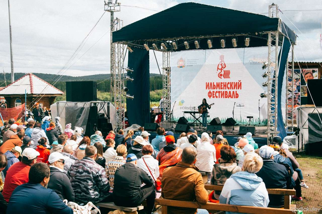 Златоустовцы выступят на Ильменском фестивале