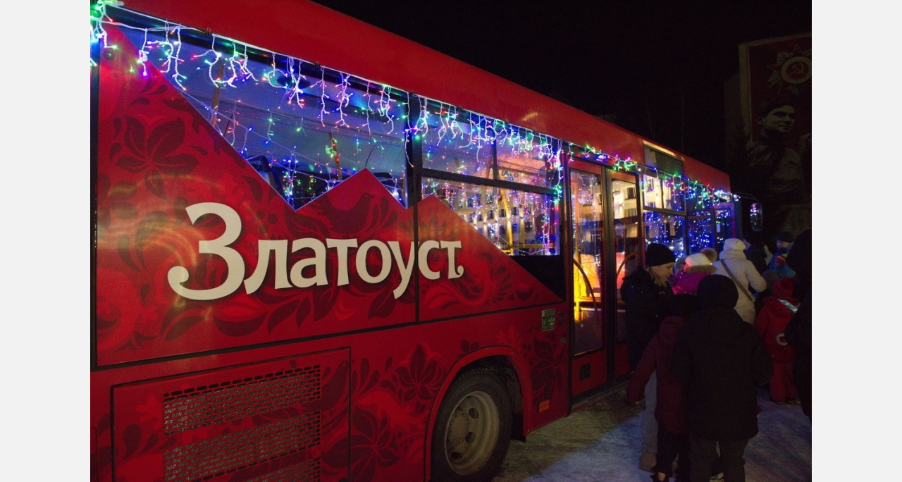 Жители Златоуста снова ищут автобусы