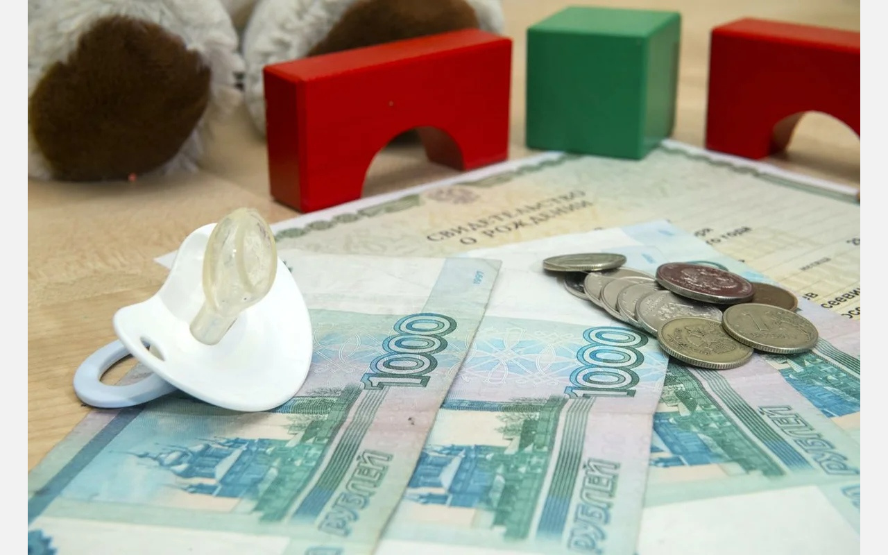 Златоустовцам с детьми назначат новые выплаты