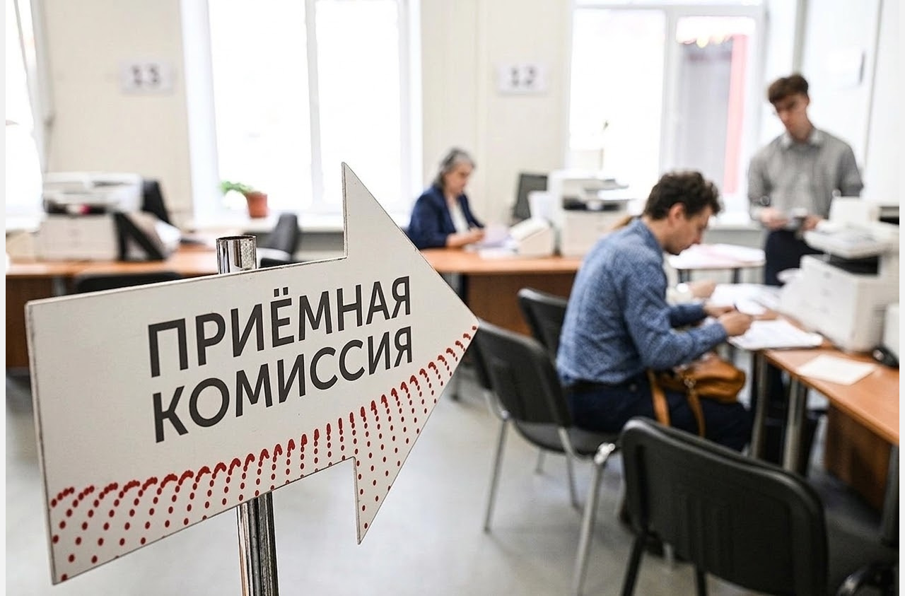 В вузы будут принимать по новым правилам: что изменится