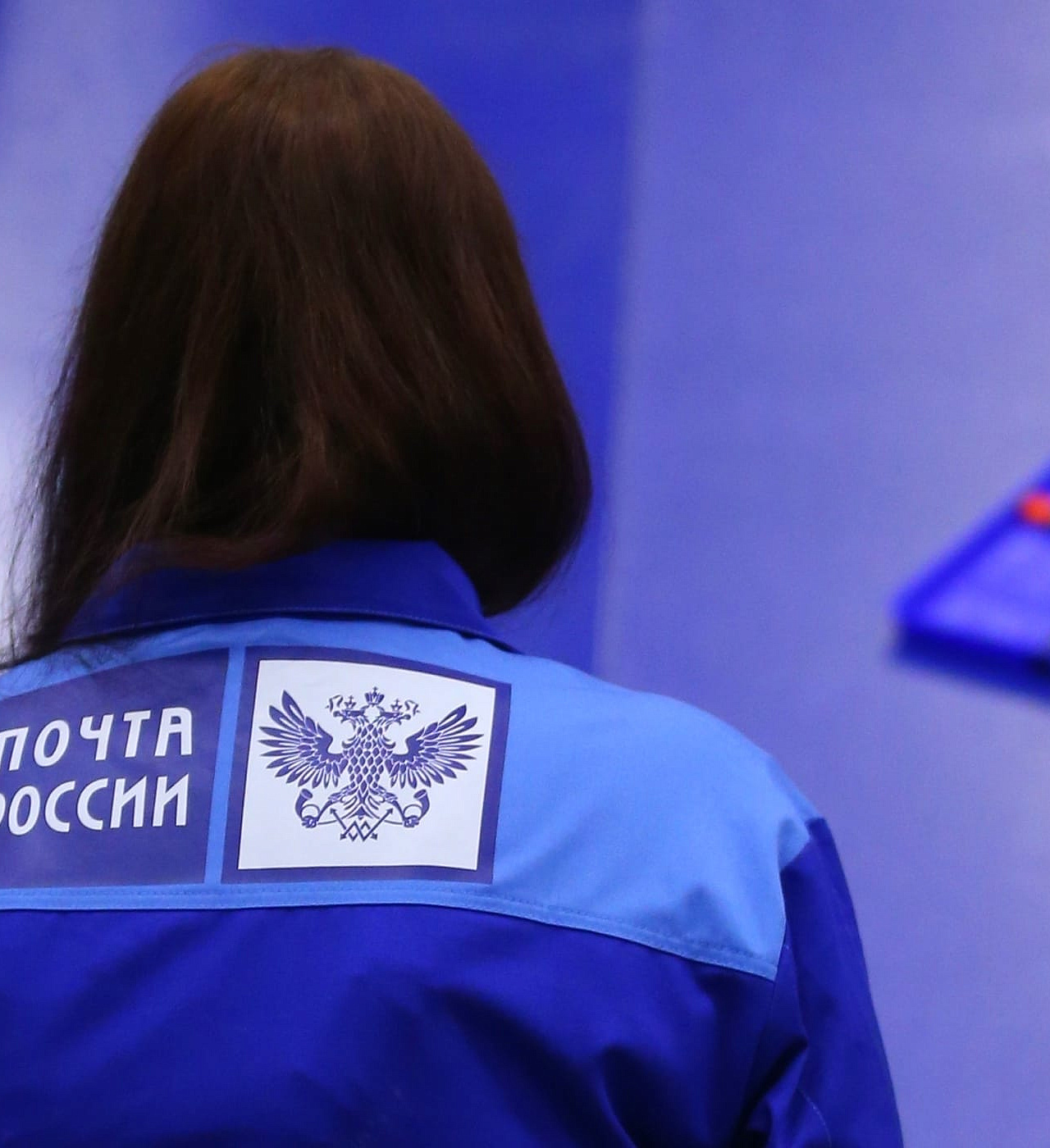 Почтальон из Златоуста получила награду