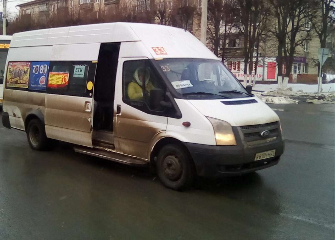 В Златоусте вырастет стоимость проезда в общественном транспорте