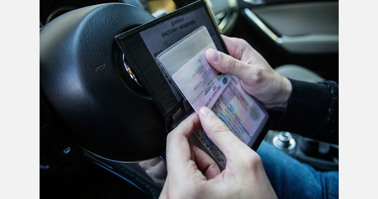 Сам себе лишенец: права водителей Златоуста «перекочуют» в смартфоны