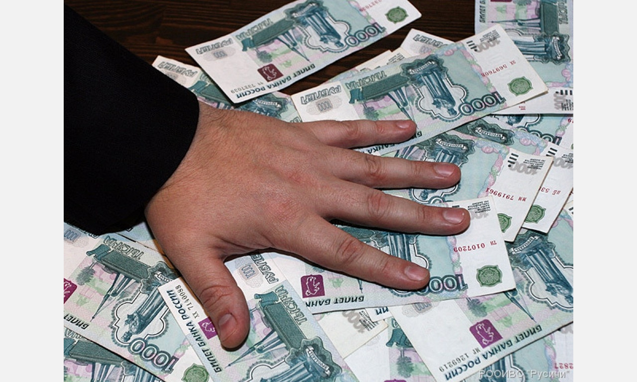 «Кредит» во спасение: за 1,5 часа аферист выманил у жительницы Златоуста 56 тысяч рублей